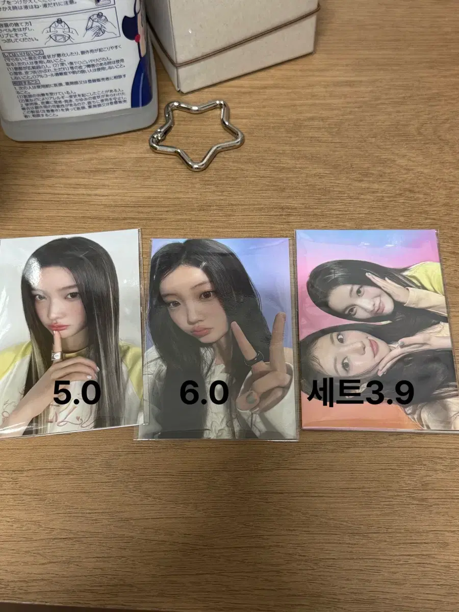 thumbnail-0